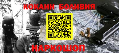 гашиш Анапа