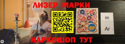 гашиш Анапа