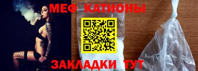 гашишное масло Анжеро-Судженск