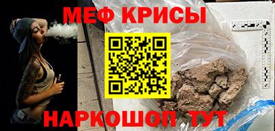 гашишное масло Анжеро-Судженск